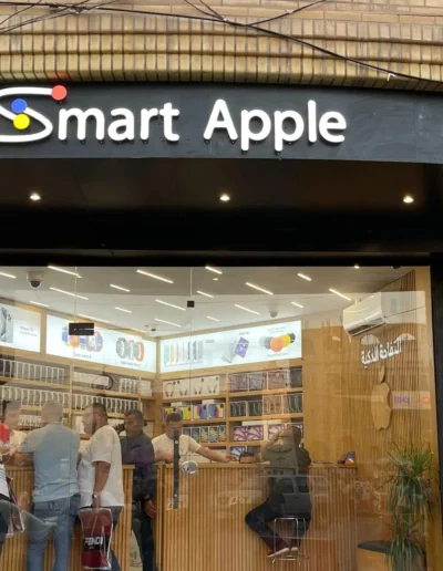 Smart Apple